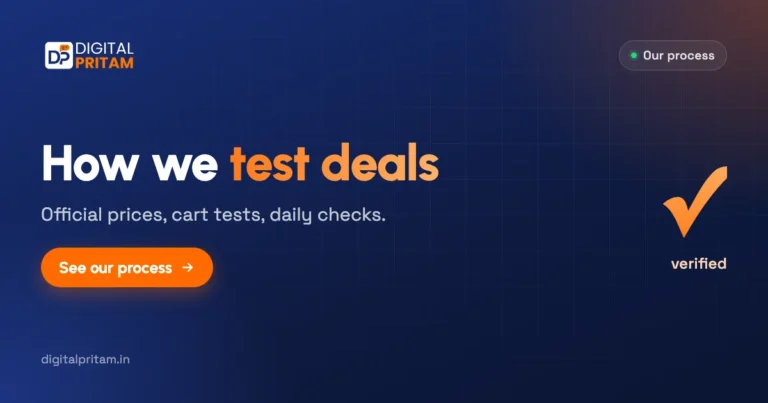 How we test