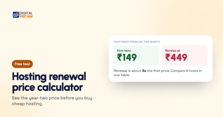 Renewal price calculator