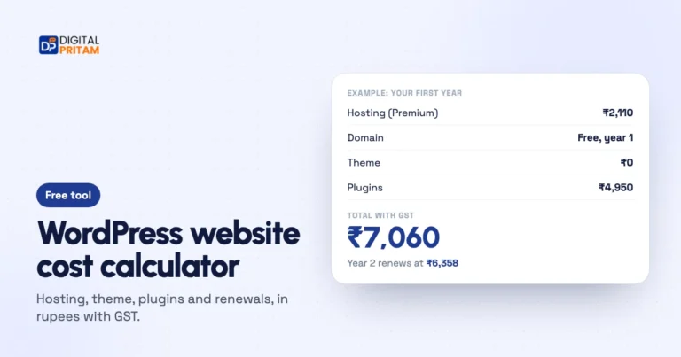 Website cost calculator